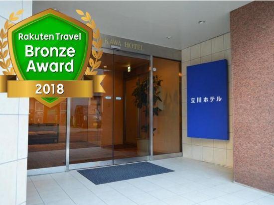 Tachikawa Hotel - last minute hotel in Tokyo