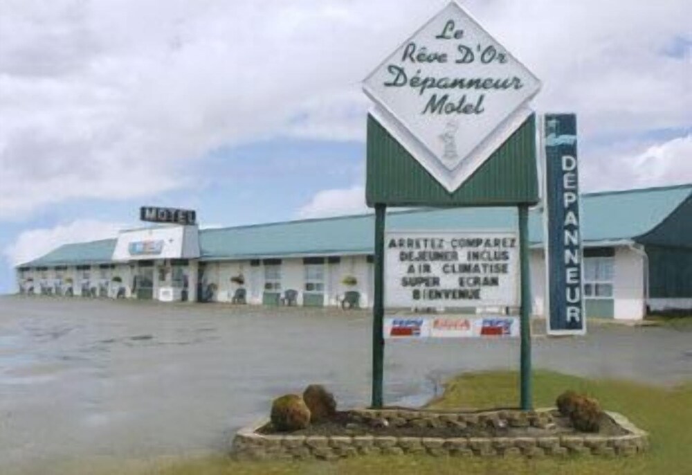 Motel Le Reve dOr — hotel in Amos