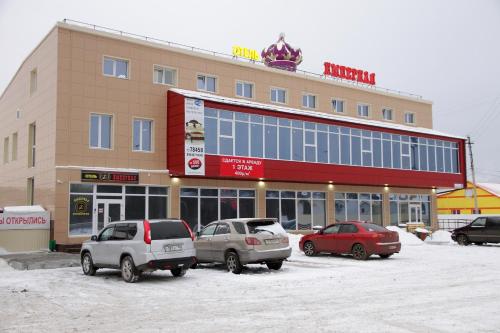 Hotel Impierial in Nyagan, Russia