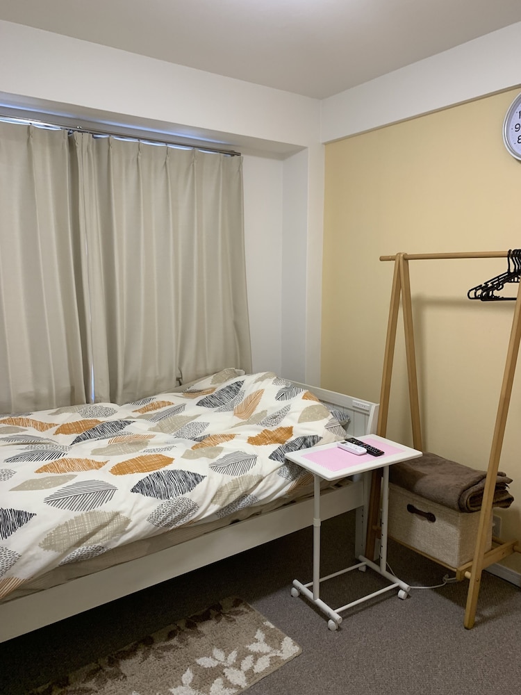 Samurai Hills - last minute hotel in Kyoto