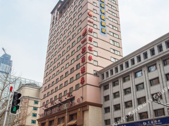 Home Inn - carbon neutral hotel in Dalian