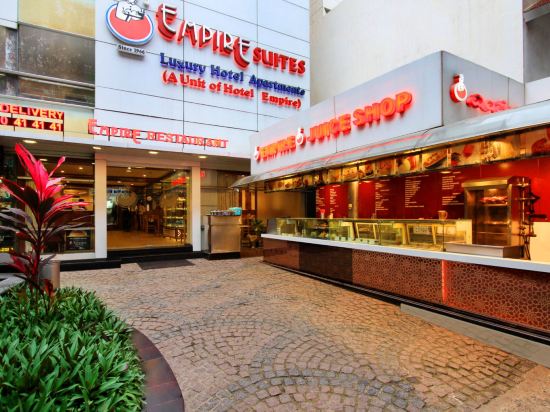 Empire Suites in Bengaluru, India