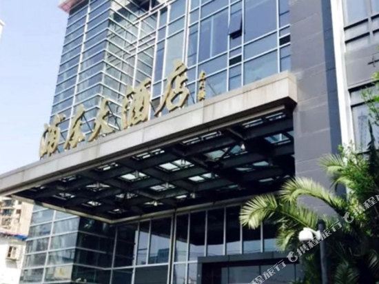 Pudong Hotel - carbon neutral hotel in Shanghai