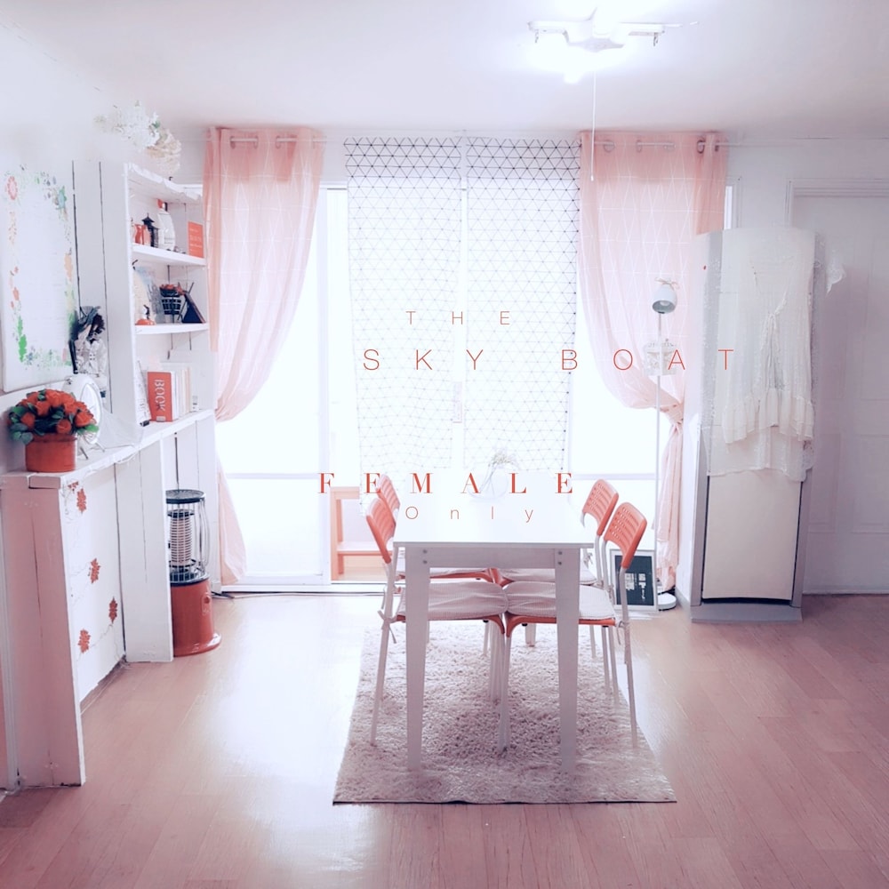 Skyboat Inn - last minute hotel in Daegu