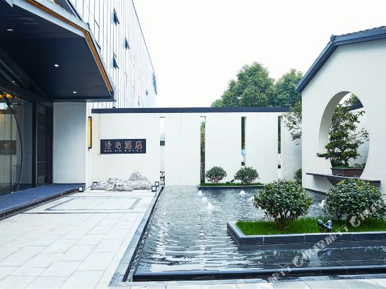 Manxin Nanjing Jinlingyin Hotel — 4-Star Luxury Hotel in Nanjing, People's Republic of China