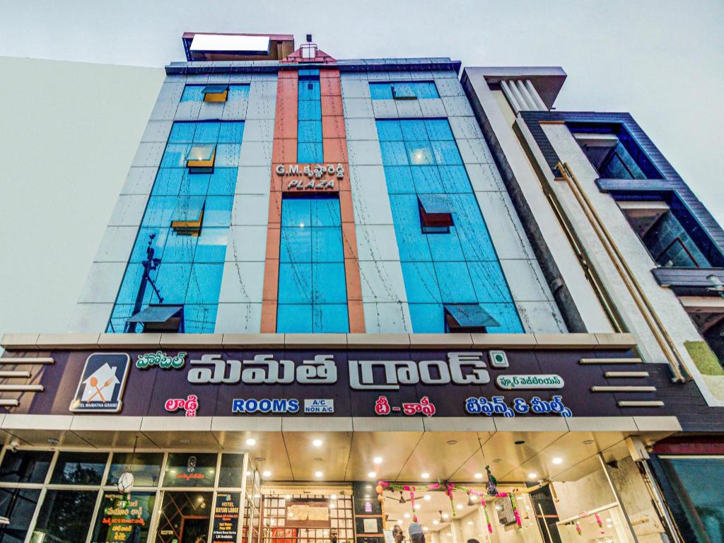 Spot on Swarna Mayuri in Guntur, India