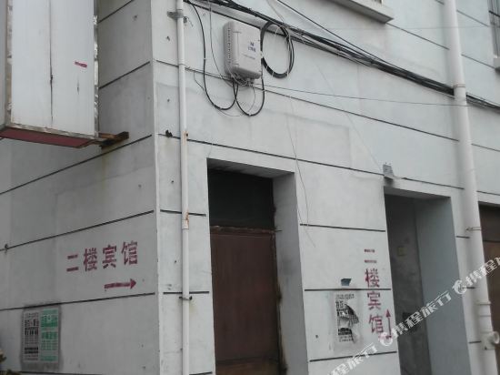 Hongfu Hotel - last minute hotel in Zhoushan