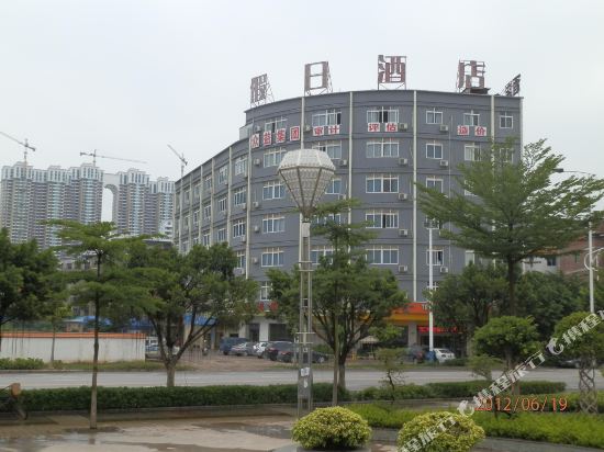 Holiday Tour Express Hotel Wuzhou in Wuzhou, People's Republic of China