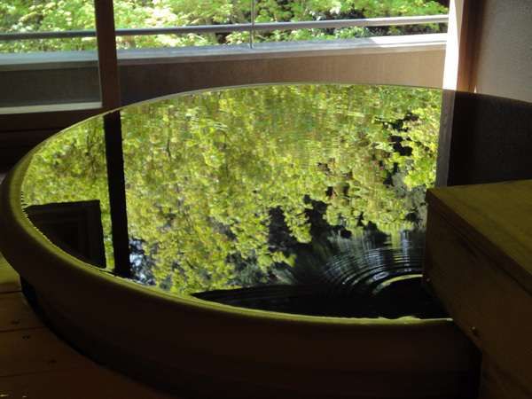 Yamamomiji no Yado Happoen in Kumamoto, Japan