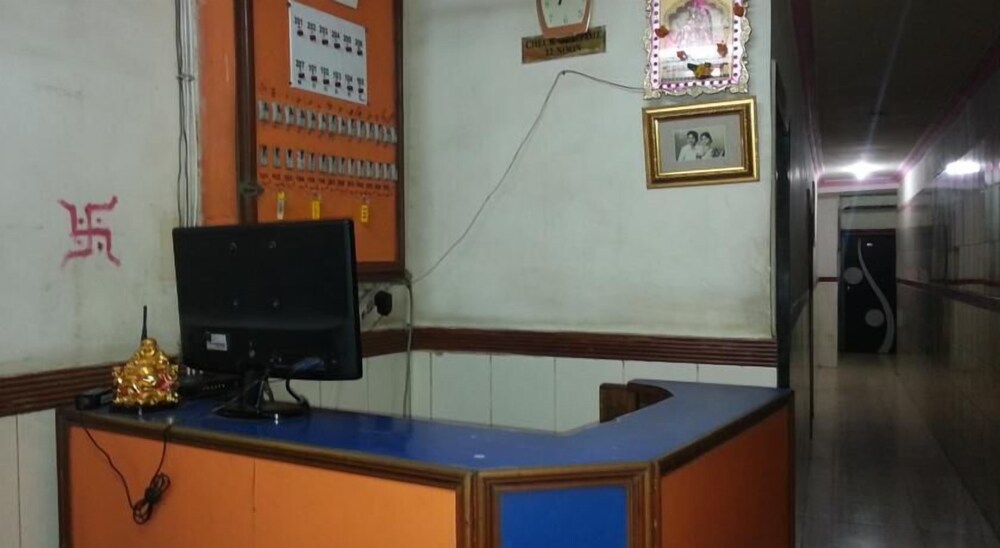 Check-in/Check-out Kiosk