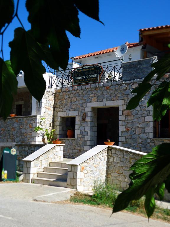 Hotel Faraggi — Chora