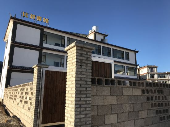 Bilin Inn - carbon neutral hotel in Lijiang