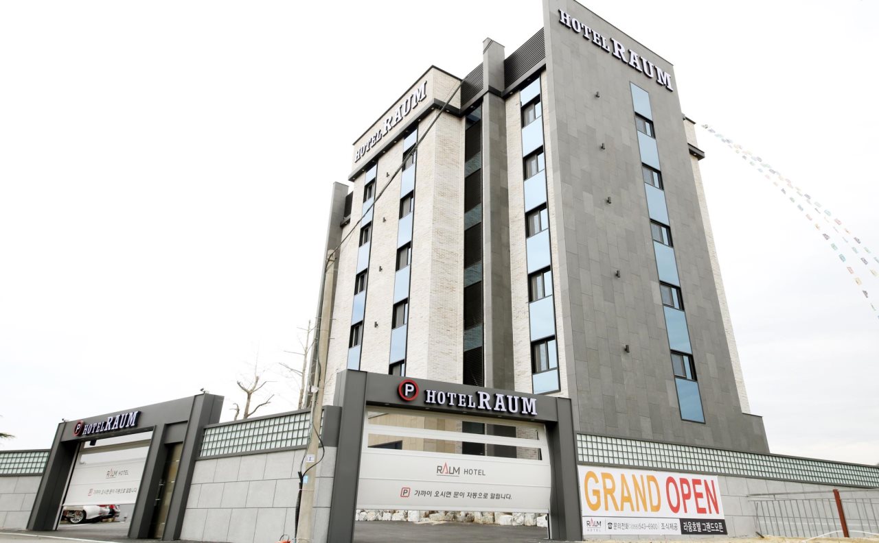 Hotel Raum — hotel in Changwon