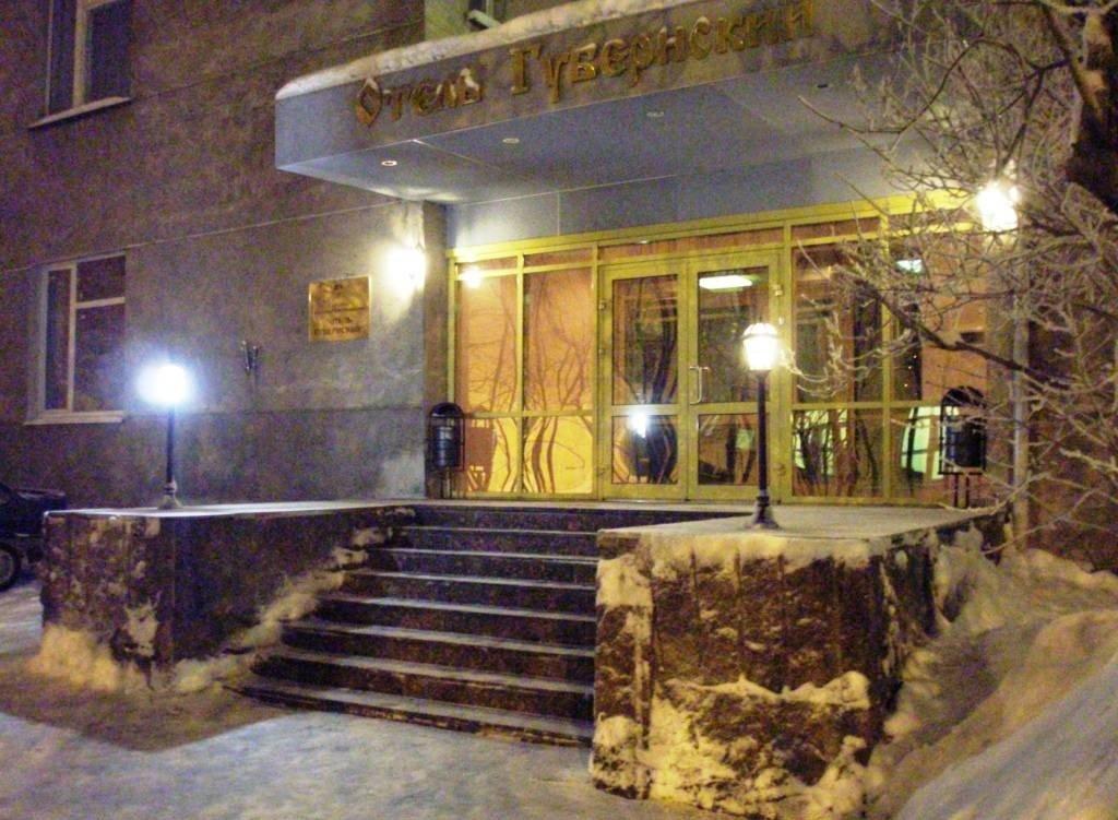 Gubernskiy Hotel in Murmansk, Russia
