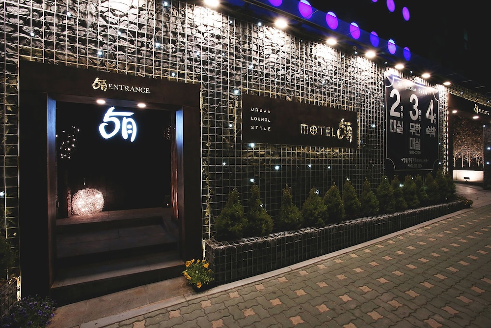 May Hotel Dongdaemun - last minute hotel in Seoul