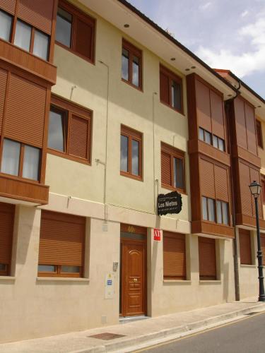 Apartamentos Los Nietos — 4-Star Luxury Hotel in Briones, Spain