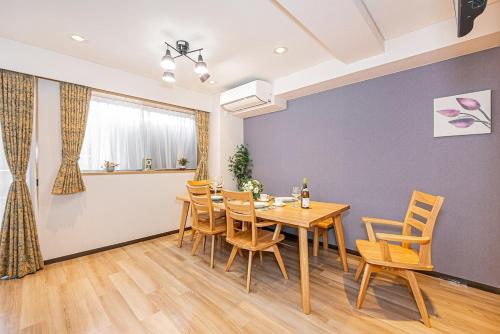 Fukuei Stay Tokyo — 4-Star Luxury Hotel in Tokyo, Japan