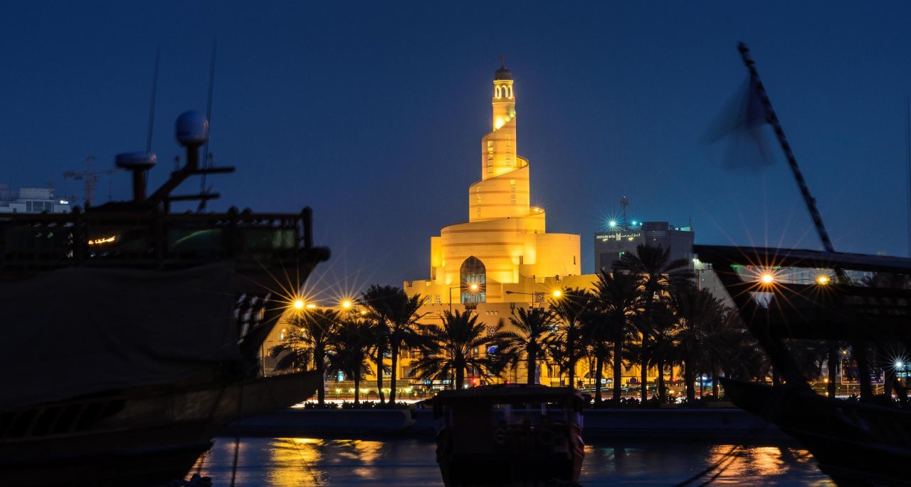 Adam Plaza Hotel - last minute hotel in Doha