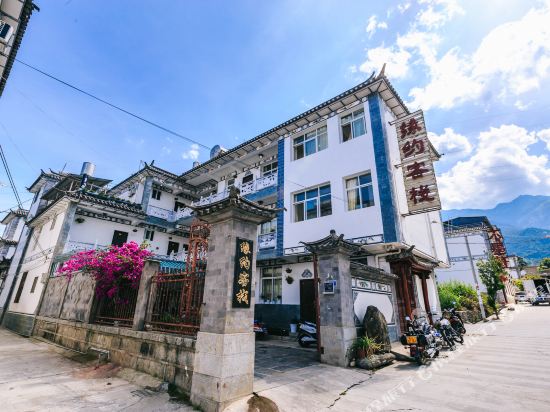 Yuanyue Inn - last minute hotel in Dali