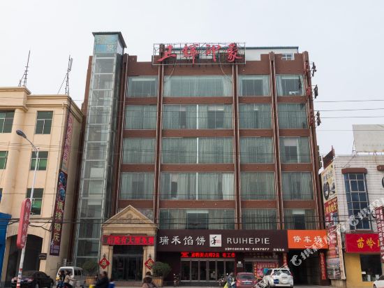 Weihui Impression Hotel — hotel in Chengjiao