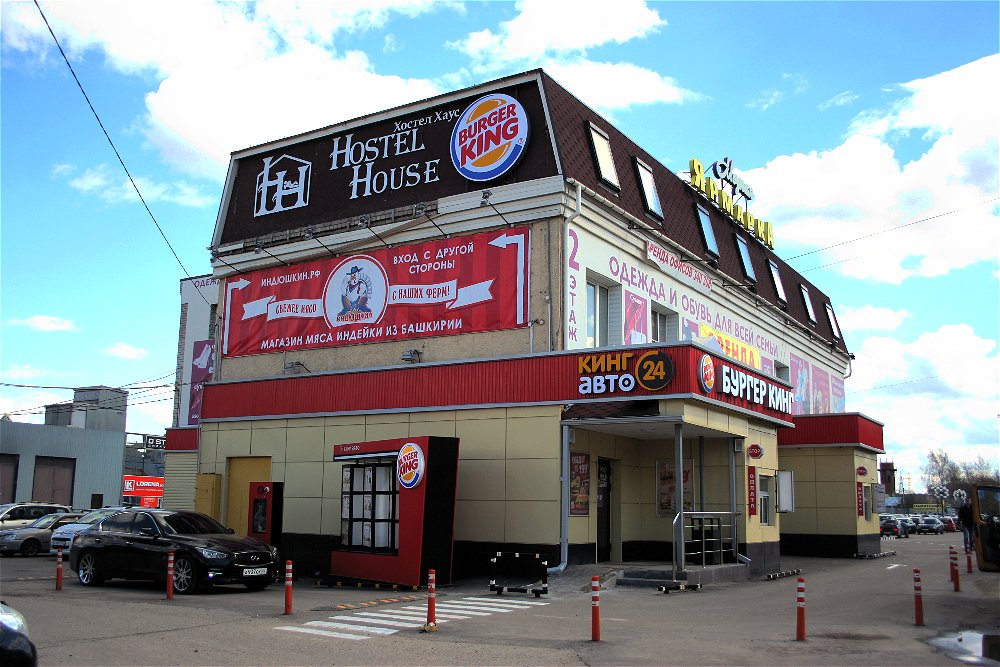 Hostel House in Ivanovo, Russia