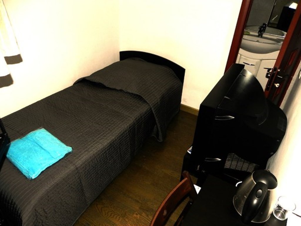 Ertsgamma Mini - last minute hotel in Moscow