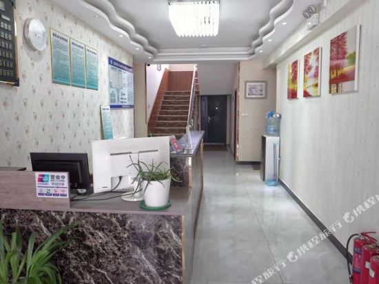 XingLuo selected theme hotel - last minute hotel in Xianyang