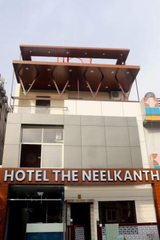 Hotel The Neelkanth - last minute hotel in Ujjain