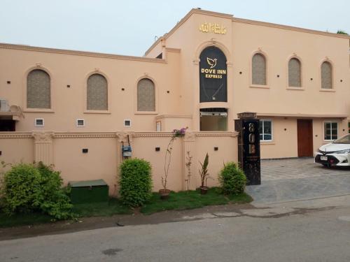 Dove INN Express in Lahore, Pakistan