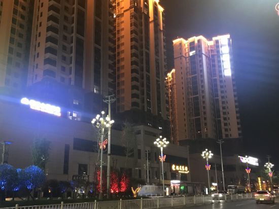 Ruiyuan Theme Hotel in Tongren, People's Republic of China