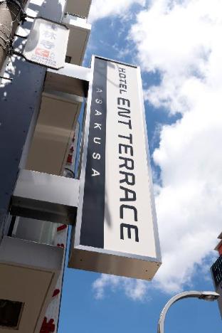 Ent Terrace Asakusa in Tokyo, Japan