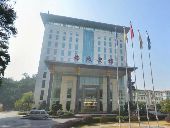 Jin Cheng Hotel — 4-Star Luxury Hotel in Renhua, People's Republic of China