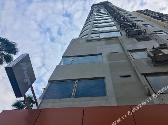 Mojo Nomad Aberdeen Harbour by Ovolo — hotel in Hong Kong