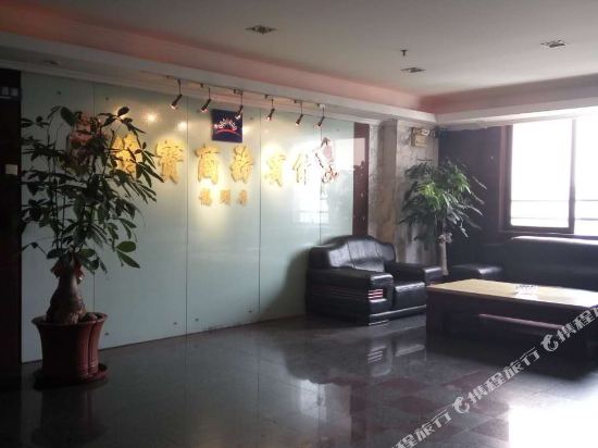Yibao Hotel - last minute hotel in Shantou