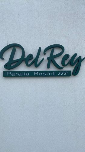 Del Rey — Paralia — photo 3