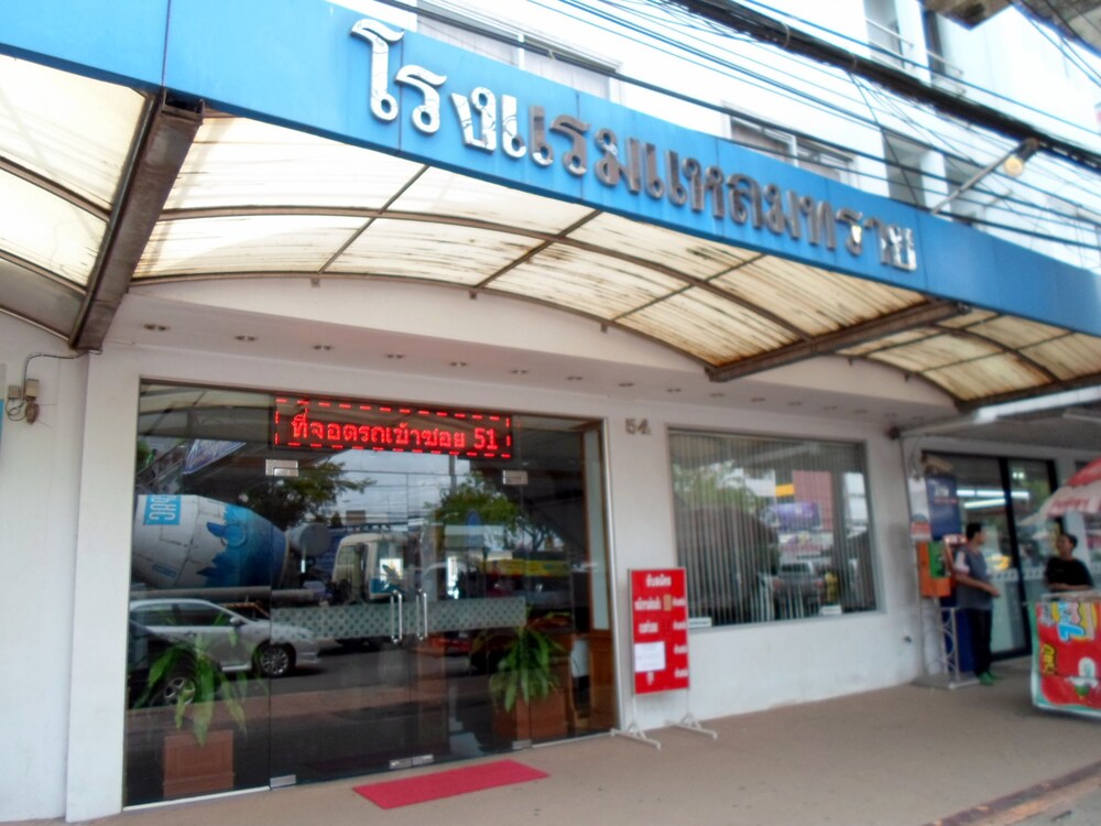 Leamsai Hotel in Surat Thani, Thailand