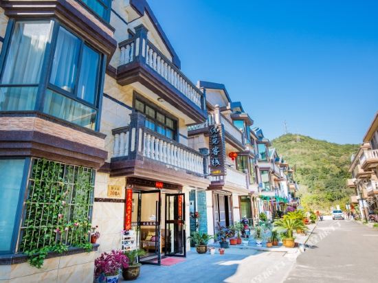 Zhoushan Youmi Inn - last minute hotel in Zhoushan