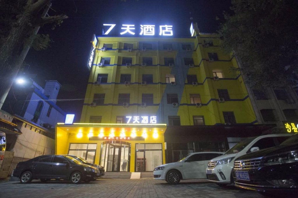 7 Days Inna Liaocheng Linqing New Bus Terminal — hotel in Liaocheng