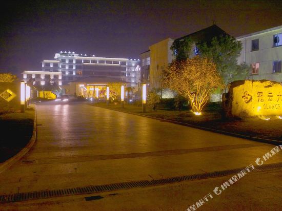 Glamor Hotel - last minute hotel in Suzhou