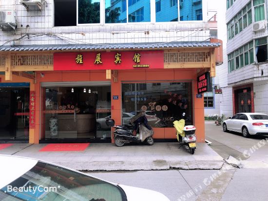 Jingzhan Hotel — hotel in Fu'an