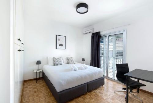 Urban Condo Promitheos — 4-Star Luxury Hotel in Nicosia, Cyprus