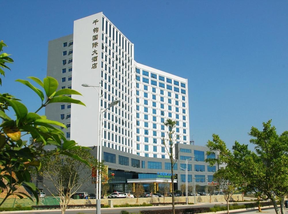 Qianjun International Hotel — hotel in Gongcheng