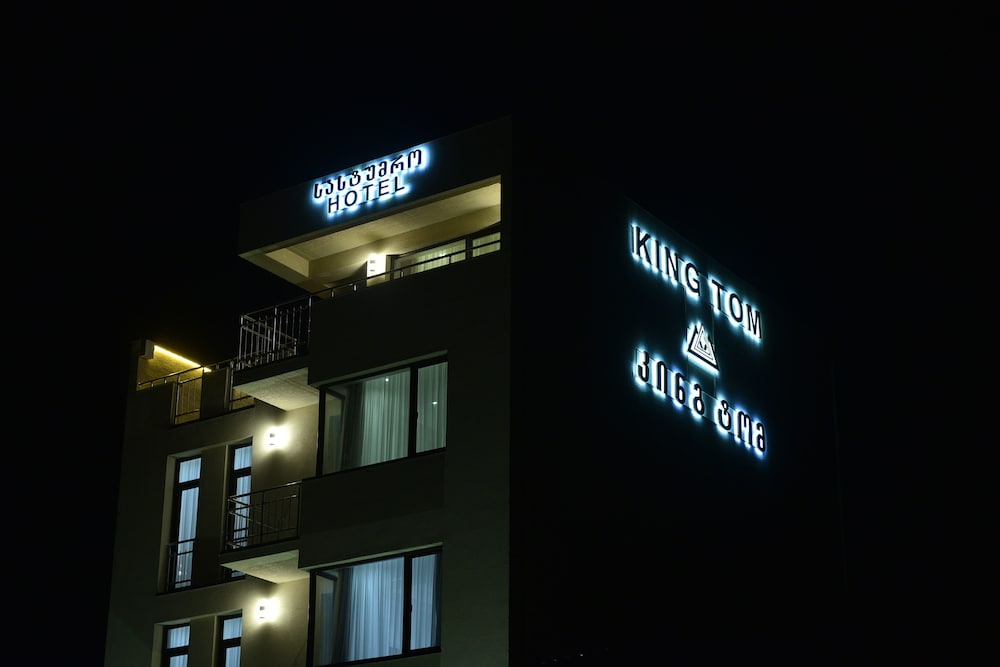 Hotel Front - Evening/Night