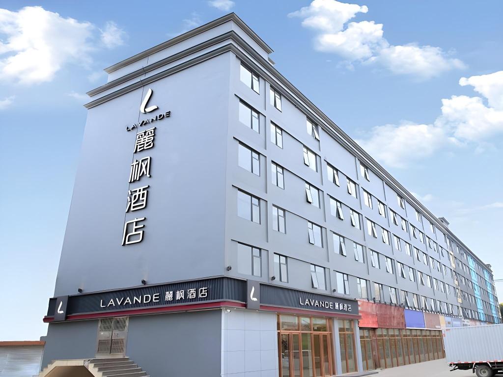 Lavande Hotel in Shenzhen, People's Republic of China