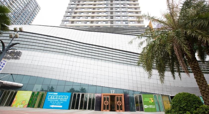 Marco Polo Hotel - last minute hotel in Jiangmen