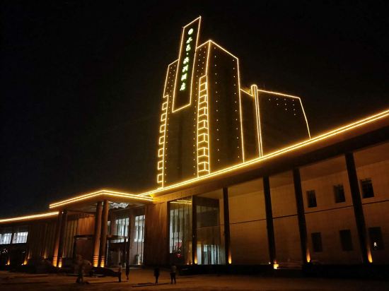 Shuiyi Aozhou Hotel in Heze, People's Republic of China