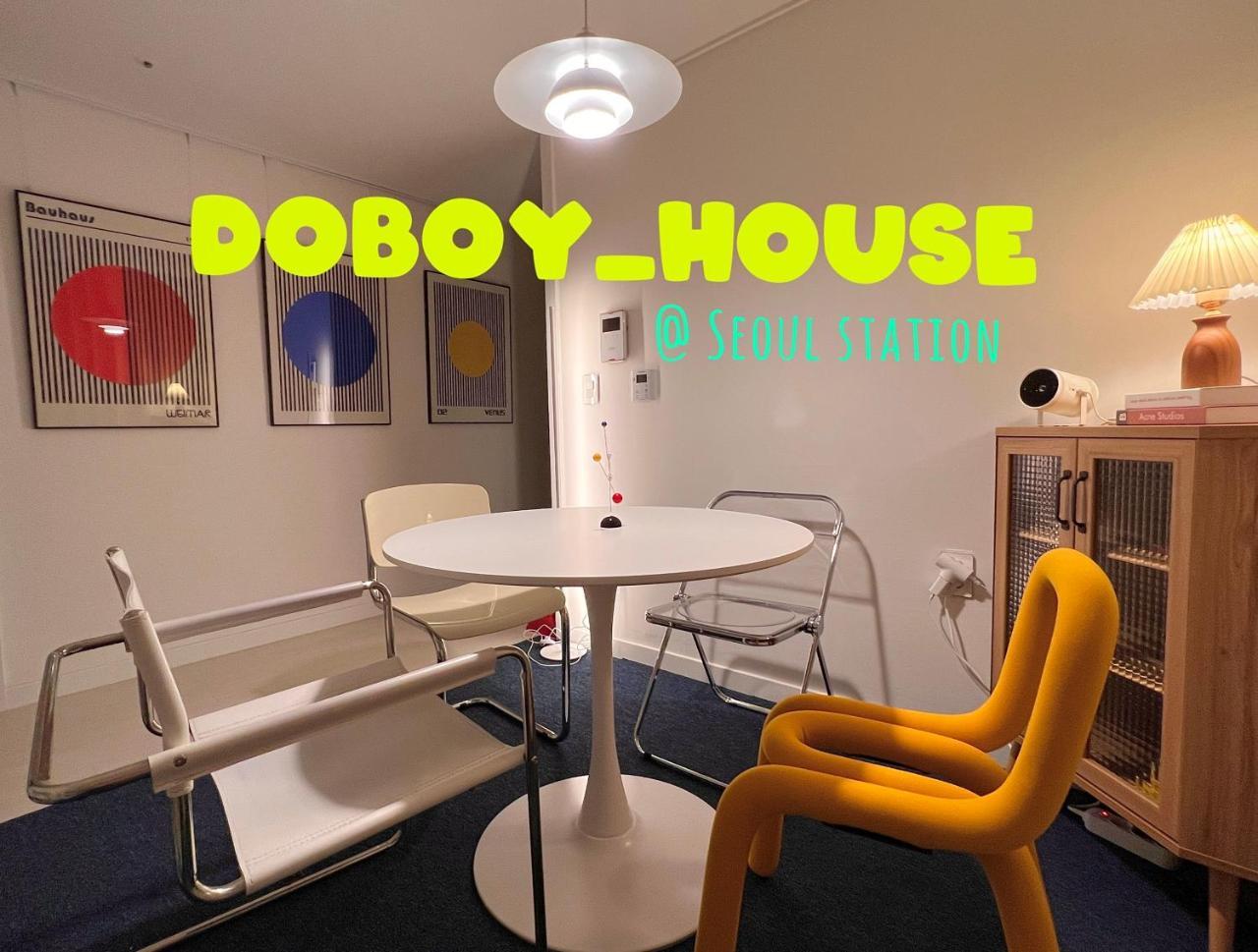 Doboy House — 4-Star Luxury Hotel in Seoul, South Korea