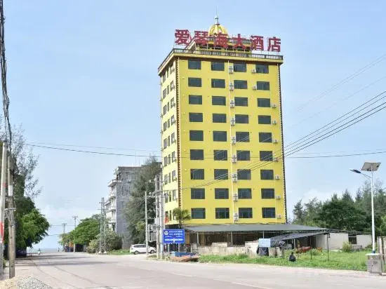 Dongxing Aegean Hotel in Dongxing, People's Republic of China