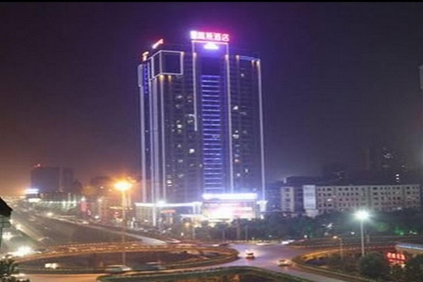 Days Inn Yinian - carbon neutral hotel in Hengyang