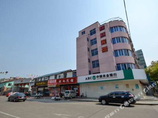 Tiantai yinfan hotel in Tiantai Chengguanzhen, People's Republic of China